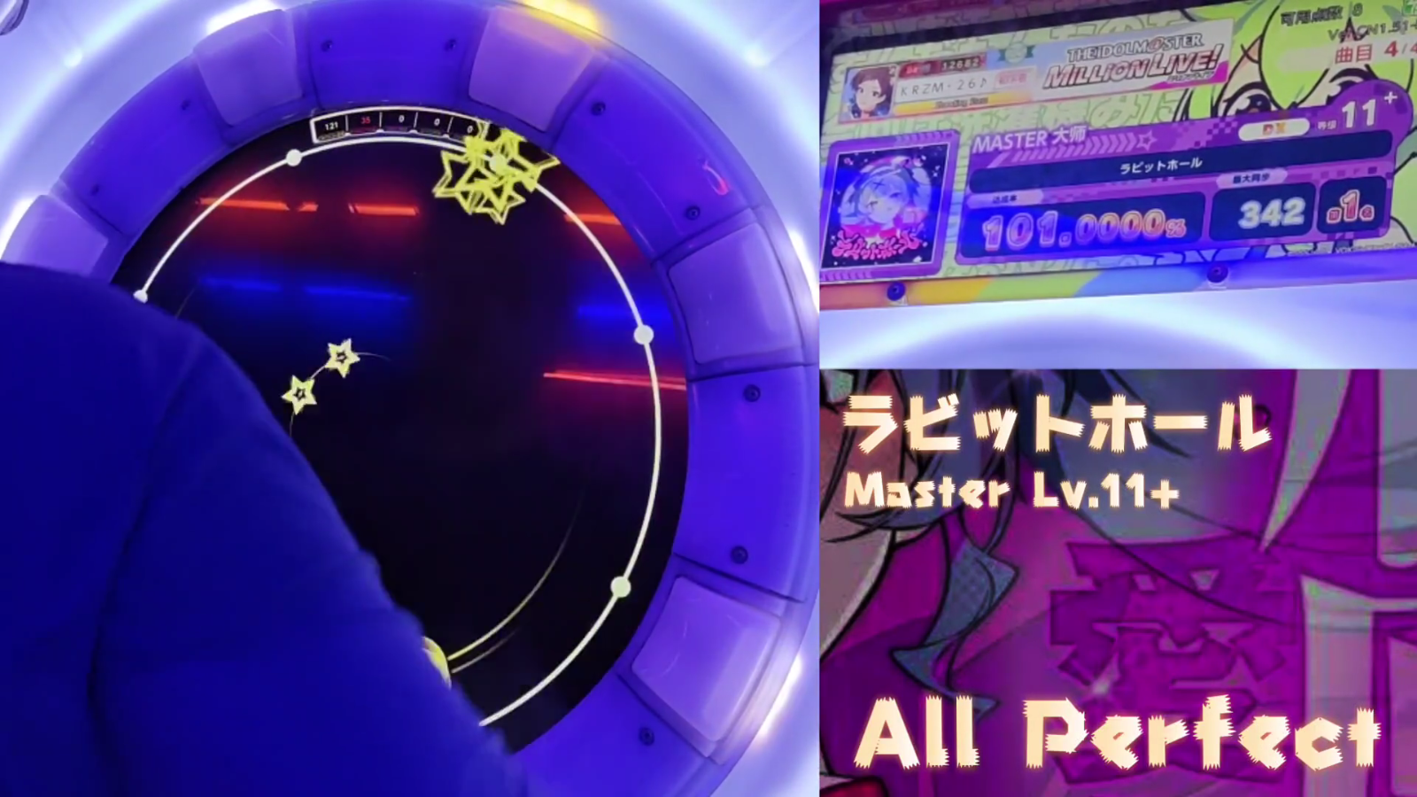 ACACӰ°汾2025v1.0.3׿ͼ4