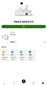 988Ǯ���ٷ���Ѱ�