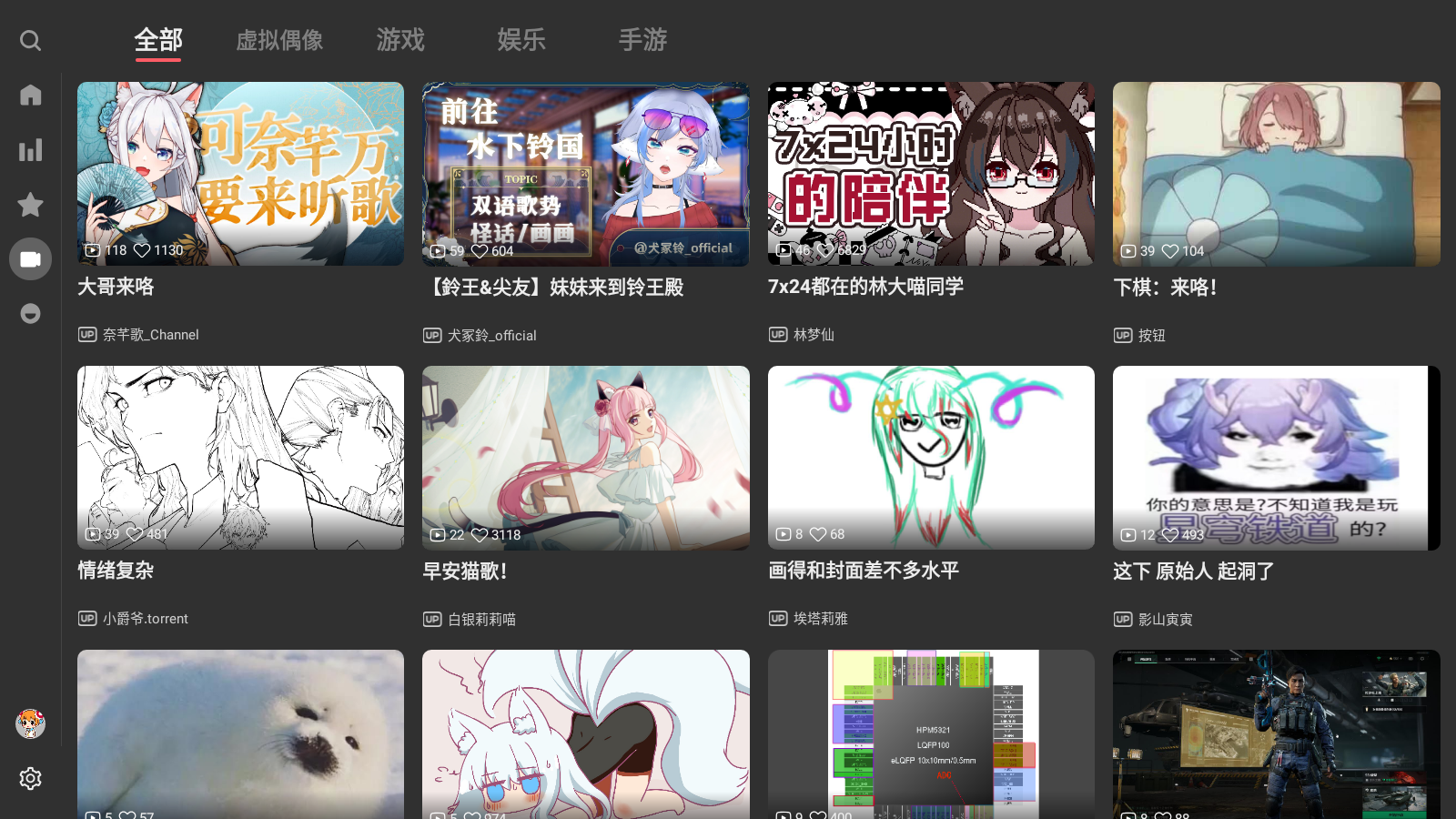 ACACӰ°汾2025v1.0.3׿ͼ1
