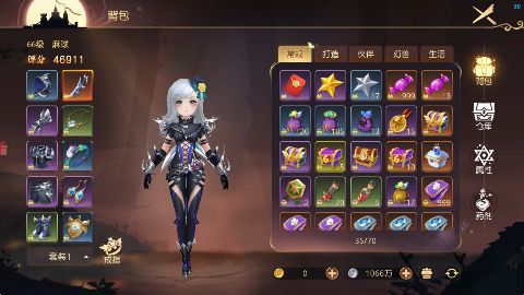 ս0.1ƻv1.0.0첩ڽͼ0