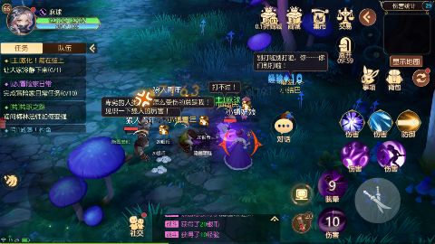 ս0.1ƻv1.0.0첩ڽͼ1