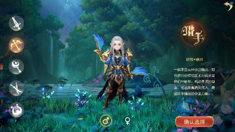 ս0.1ƻv1.0.0첩ڽͼ2