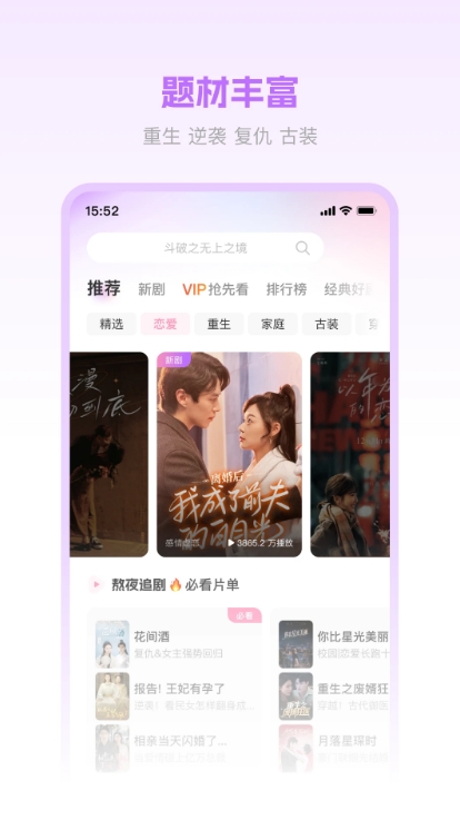 ԲԲ糡appٷ°1.0.0.6ֻͼ1