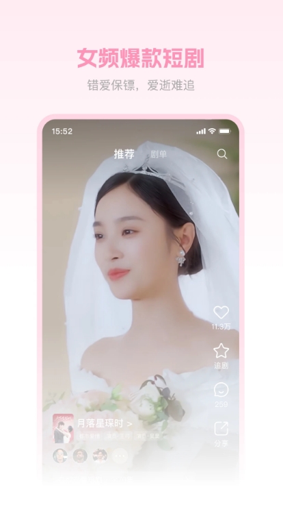 ԲԲ糡appٷ°1.0.0.6ֻͼ0