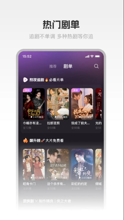 ԲԲ糡appٷ°1.0.0.6ֻͼ3
