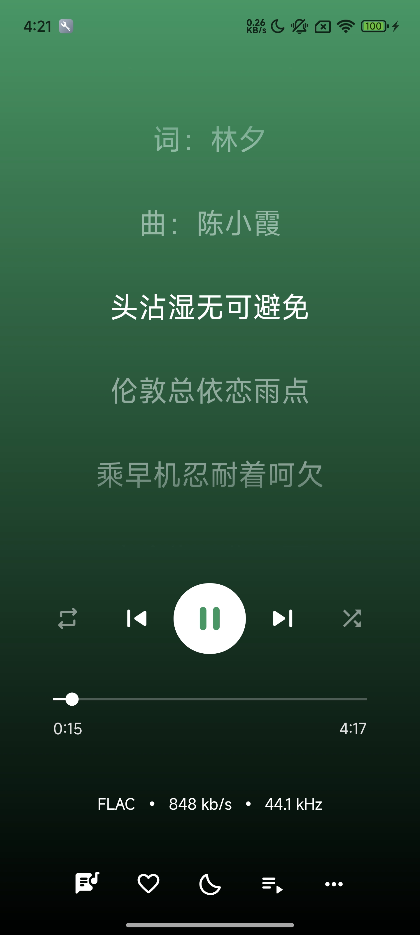 appٷjob(MagicalMusic)v0.0.1׿ͼ1