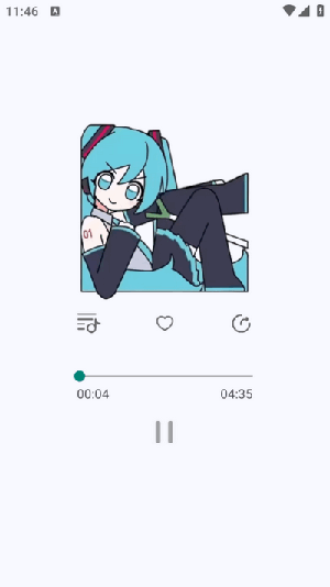 MikuAPP첩ڰ׿v1.3ͼ0
