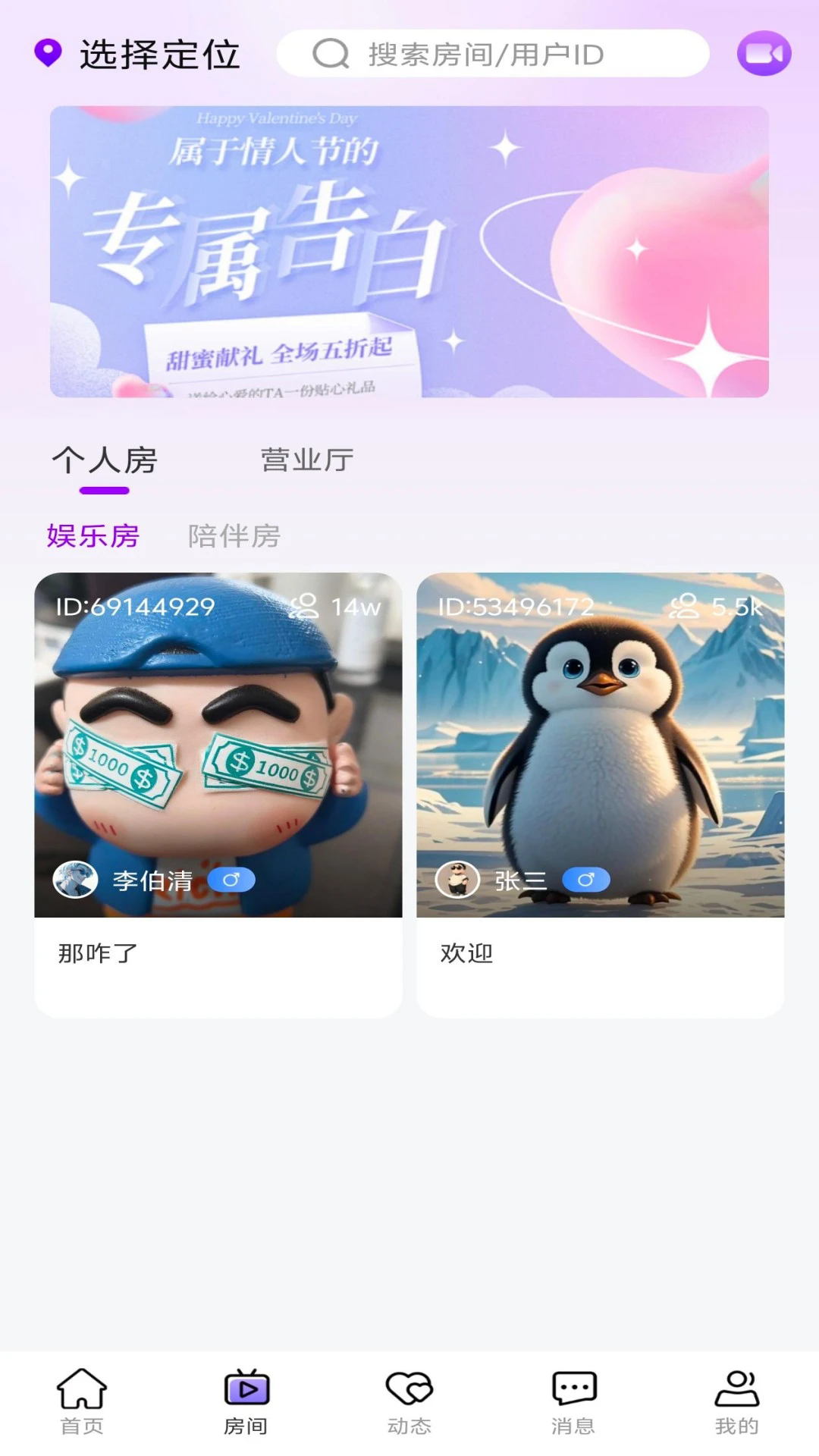 appֻ1.2.6첩ڽͼ1