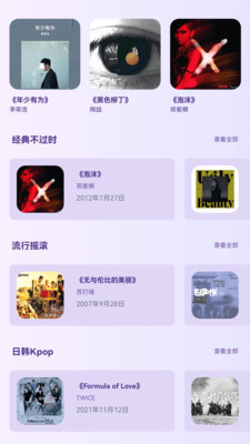 첩ڹٷ1.0.0ͼ0