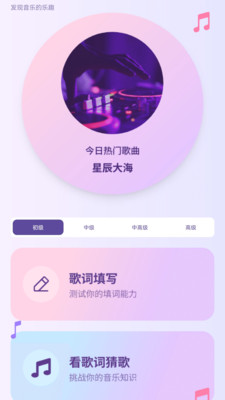 첩ڹٷ1.0.0ͼ3