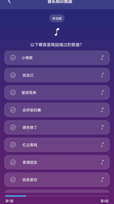 첩ڹٷ1.0.0ͼ2