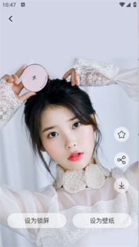 魅魔岛壁纸app免费下载2025官方版 魅魔岛壁纸app免费下载2025官方版