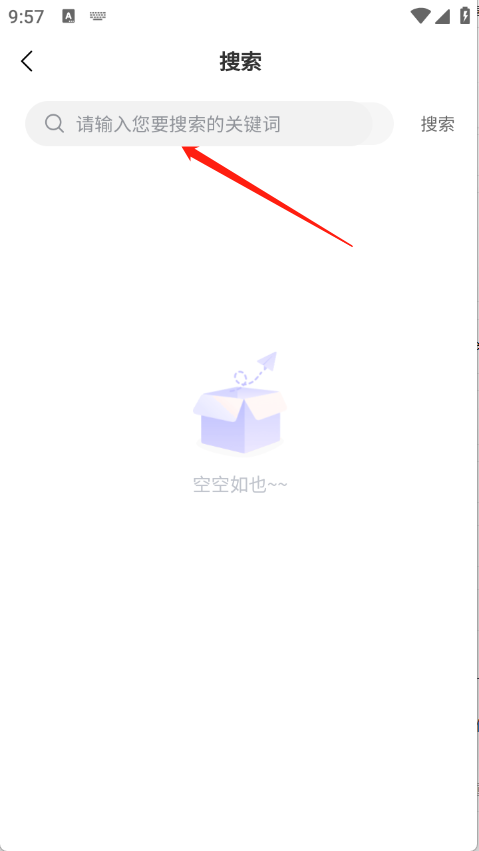 ưapp첩2025첩ںŶӽͼ1