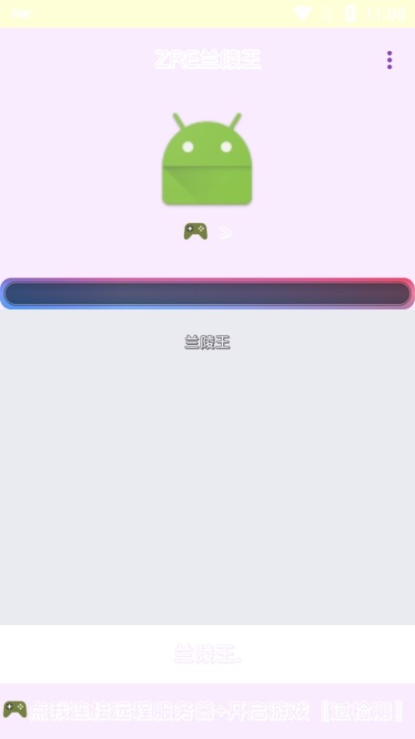 ưapp첩2025첩ںŶӽͼ3