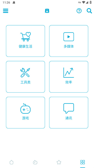 UptodownAppStore apk첩2025׿첩6.69ͼ0
