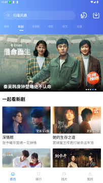 ������Ƶ���׷�簲׿��