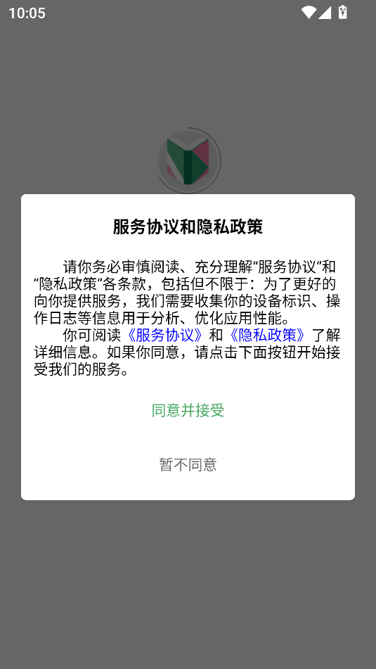 ҳappٷ1.0.0׿ͼ1