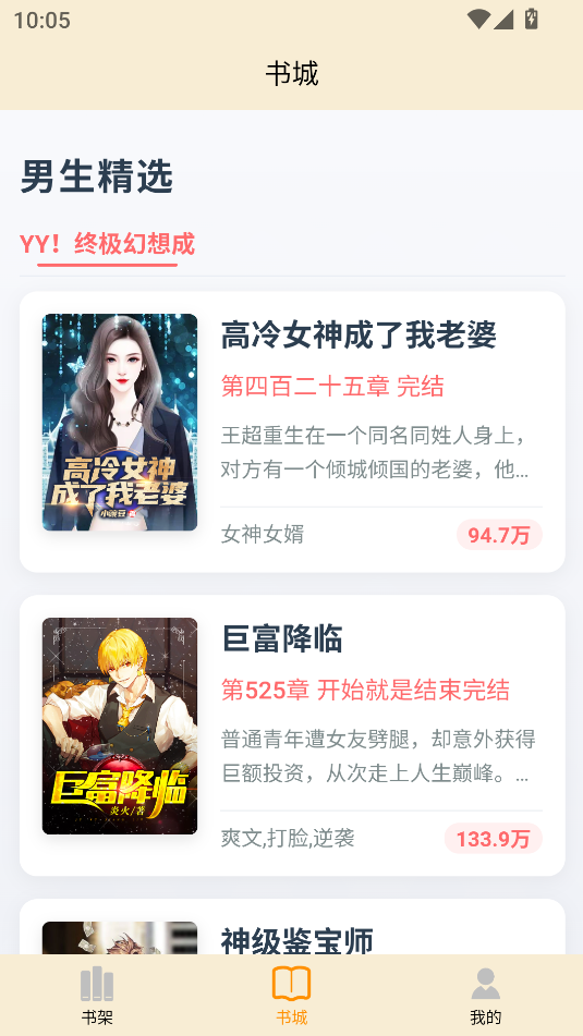 ҳappٷ1.0.0׿ͼ2