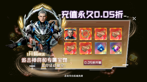 ǿ0.05v1.0.0.1첩ڽͼ3