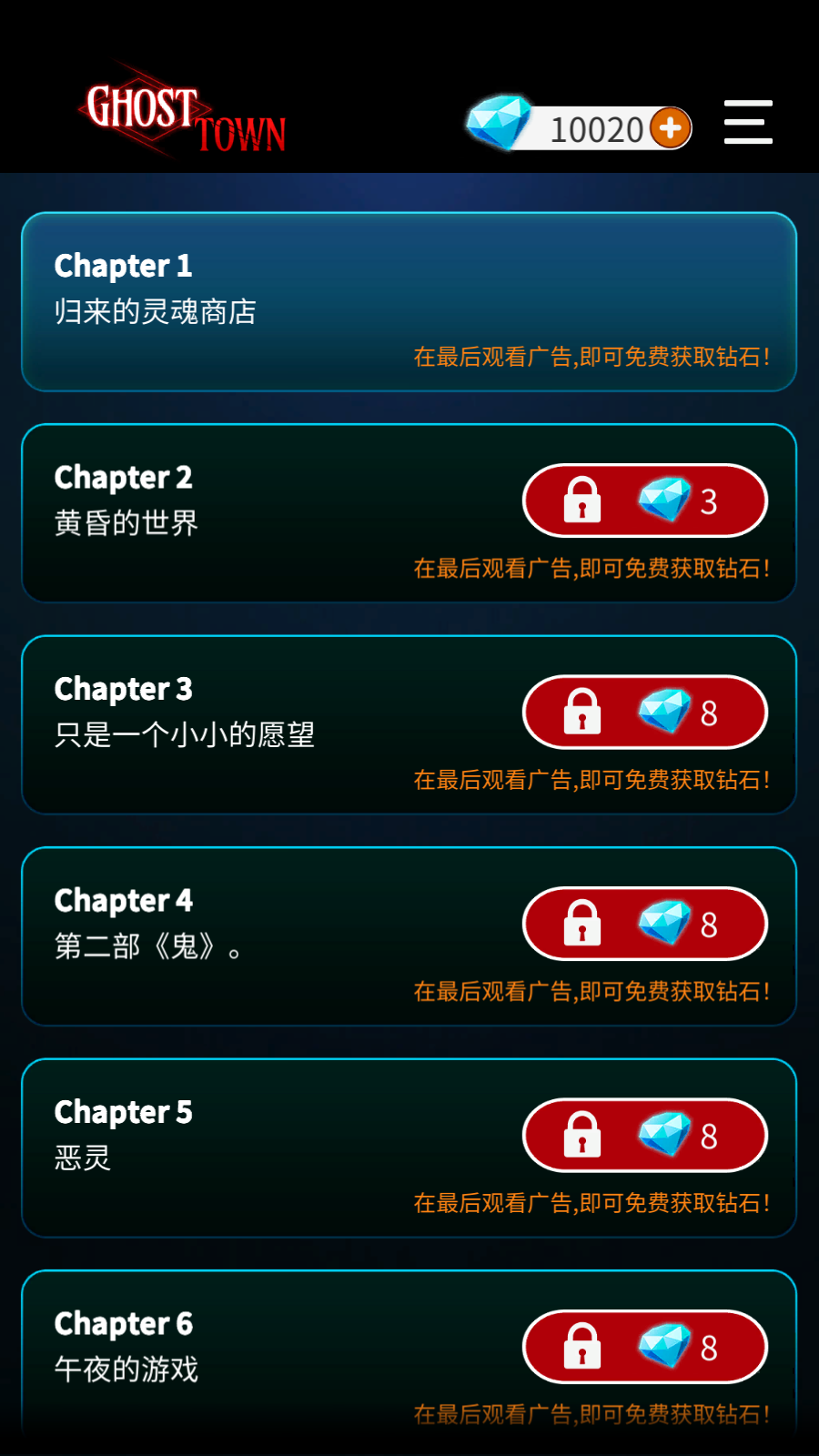 СȻϷȥv1.1.758첩ڽͼ0