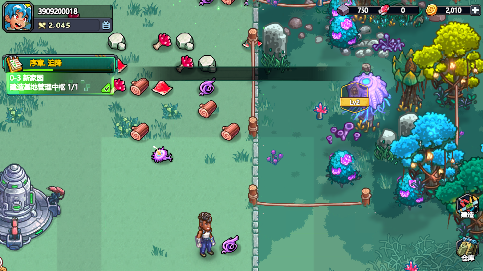 ǹ԰İ(Stellar Sanctuary)v0.7.113첩ڽͼ3