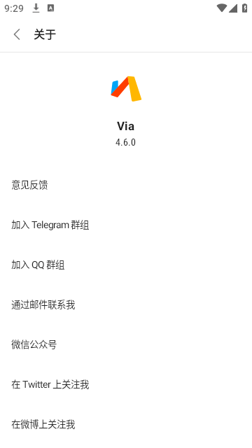 viaappٷv6.6.0׿ͼ0