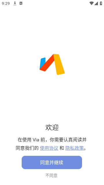viaappٷv6.6.0׿ͼ2