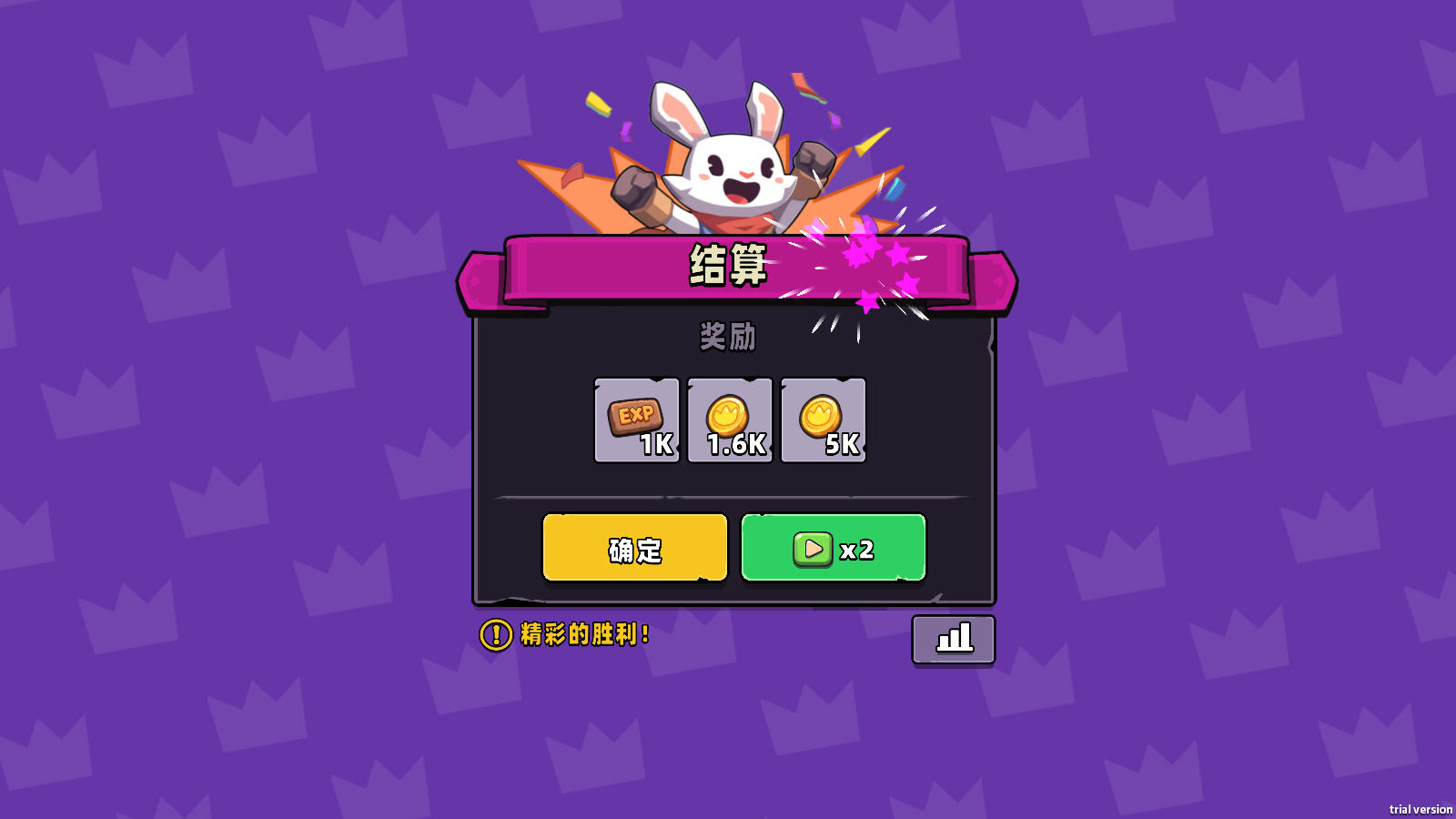 èȥv0.0.56첩ڽͼ1