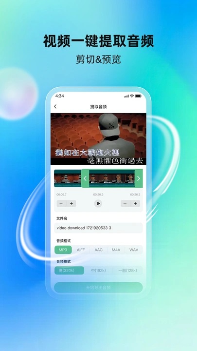 첩ڹٷV1.0.0ͼ2