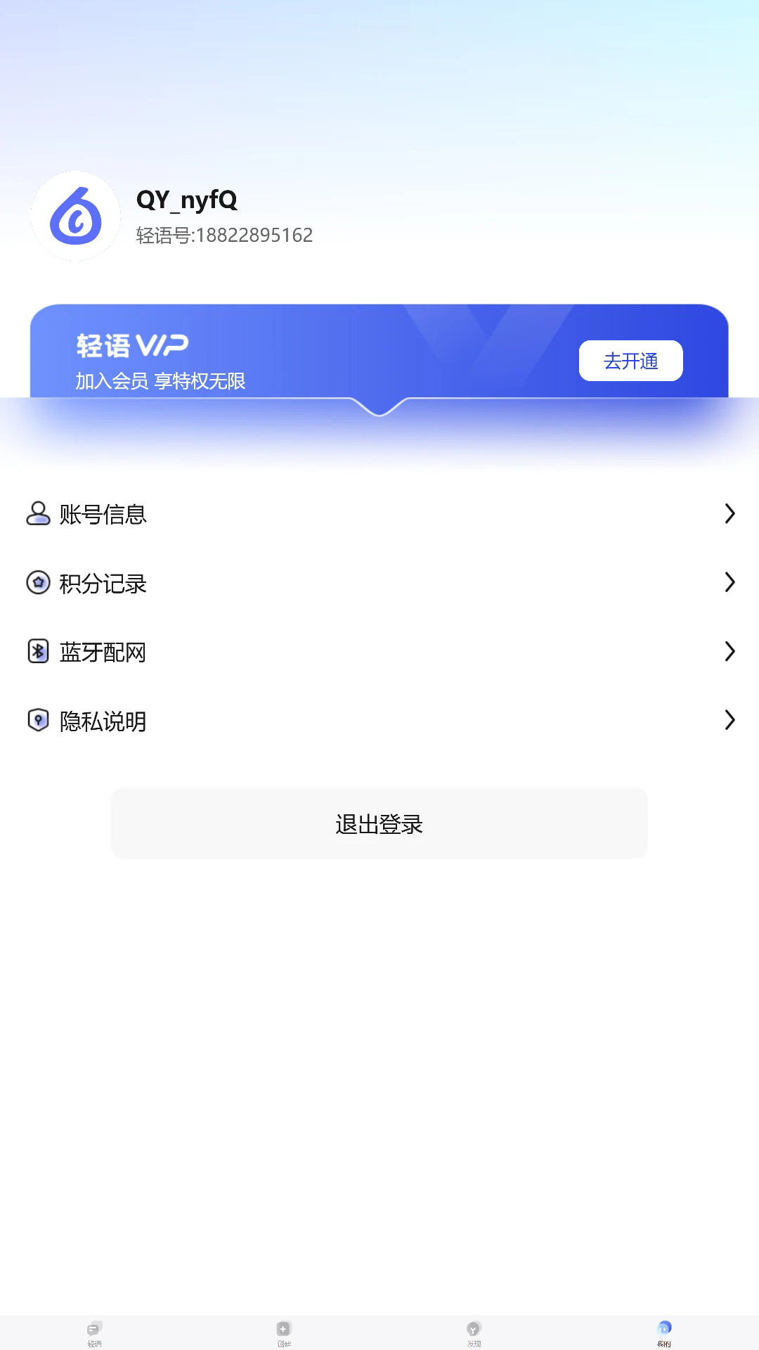 aiٷ°1.1.4׿ͼ2