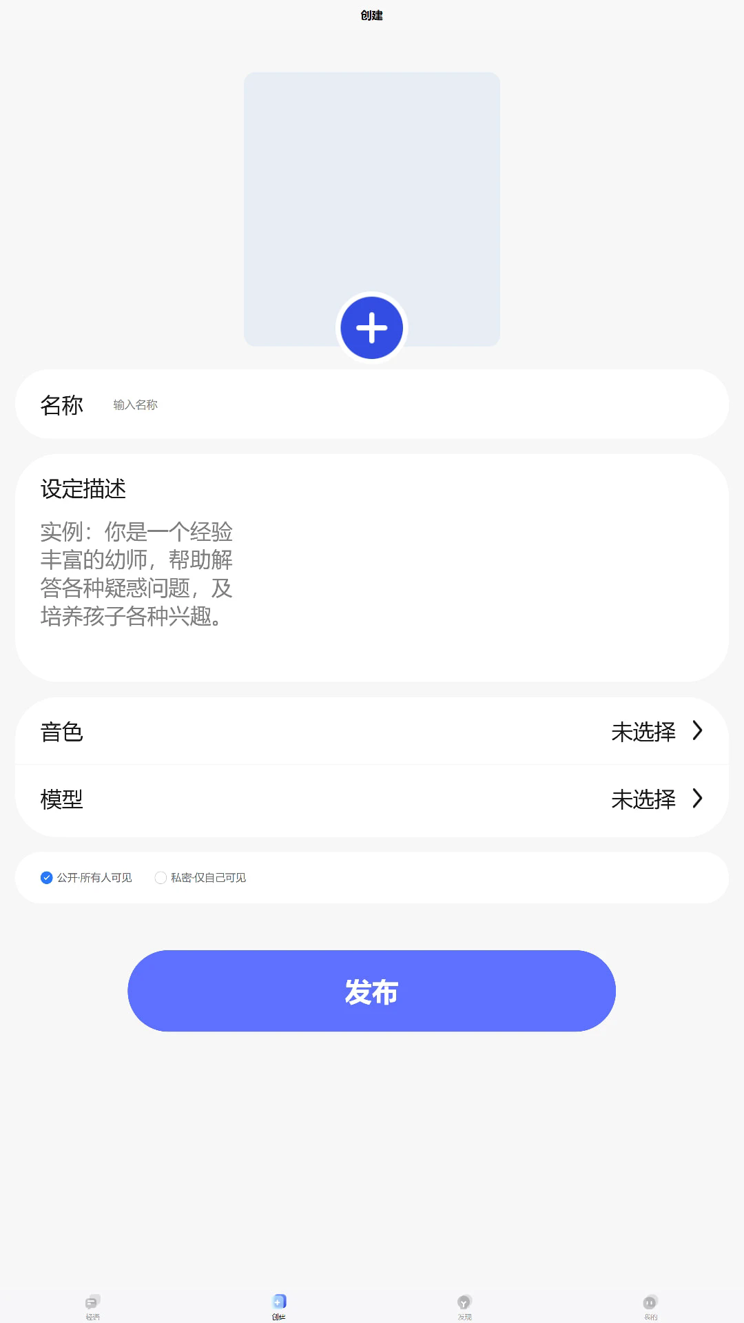aiٷ°1.1.4׿ͼ1