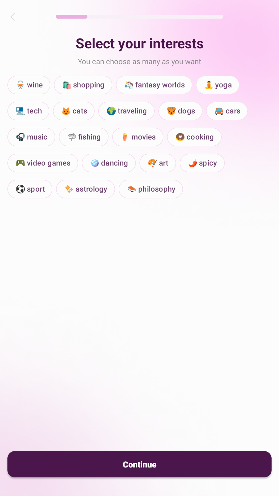Amor AI AppѰv1.8.8°ͼ0