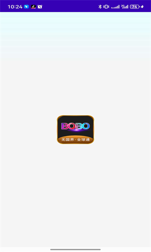 BOBO()ذװ°v10.6.0׿ͼ2