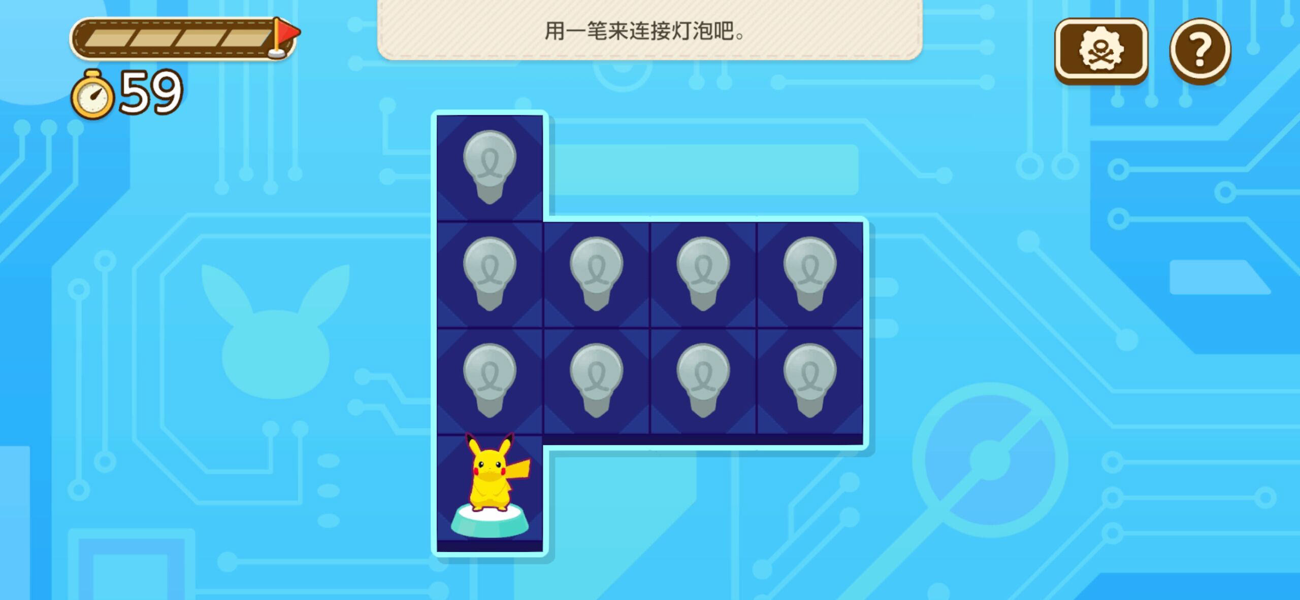 λٷ°v1.0.0׿ͼ0