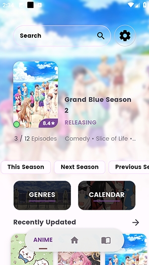 Dantotsuٷ°v3.2.2׿ͼ0