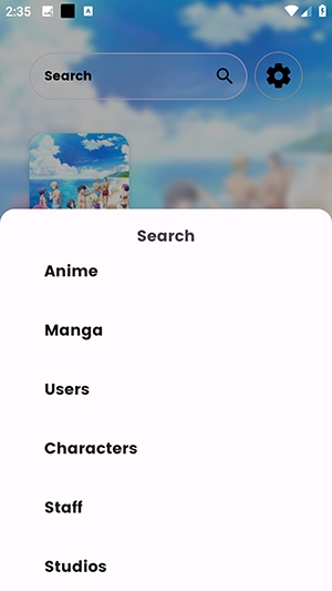 Dantotsuٷ°v3.2.2׿ͼ1