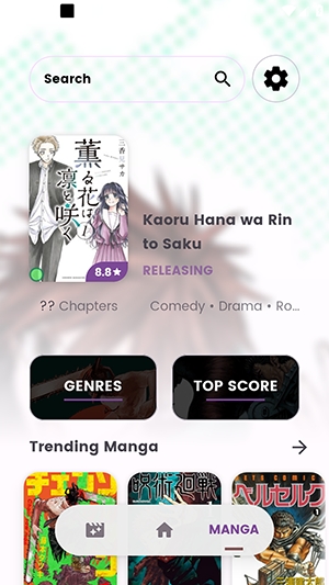 Dantotsuٷ°v3.2.2׿ͼ3