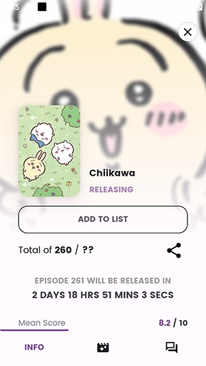 Dantotsuٷ°v3.2.2׿ͼ4