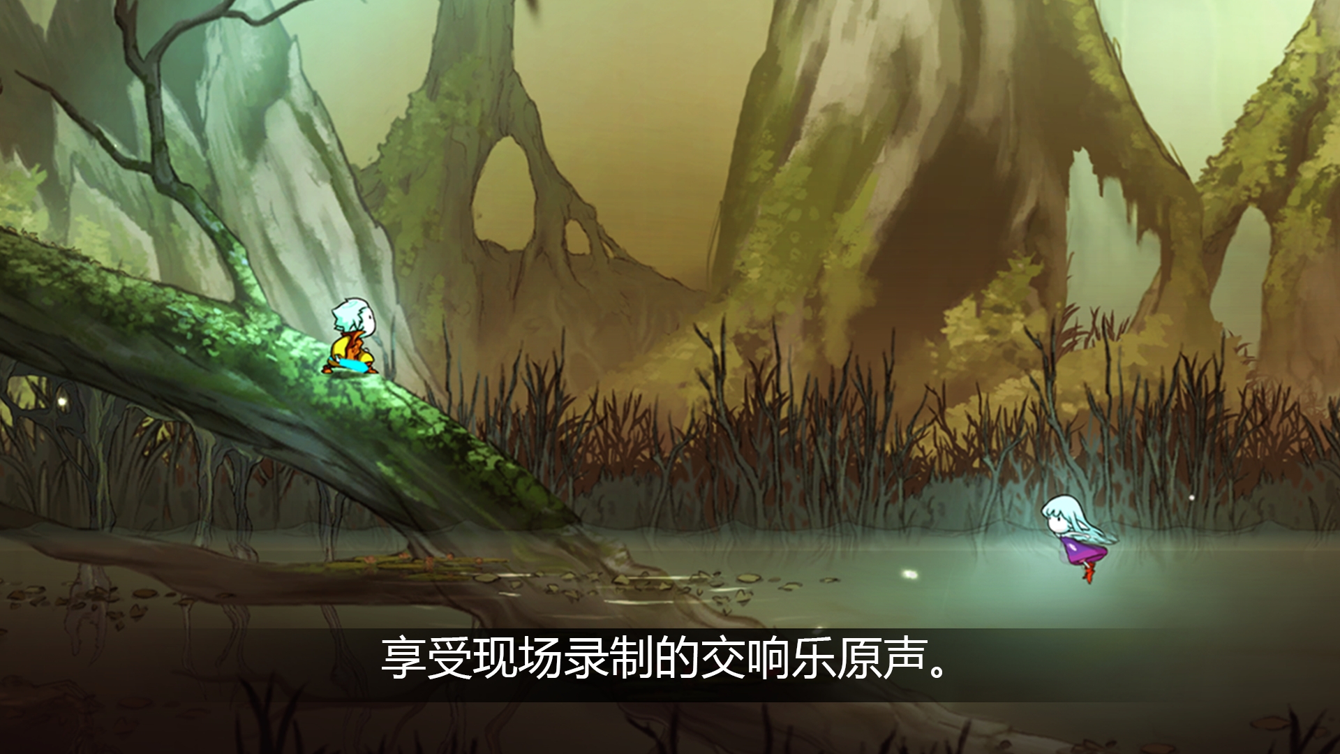 ˰Ļΰ׿v1.2.9첩ڽͼ2