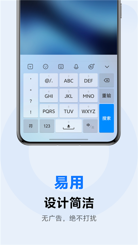 vivo뷨Pro첩첩v3.6.1.2506200׿ͼ0