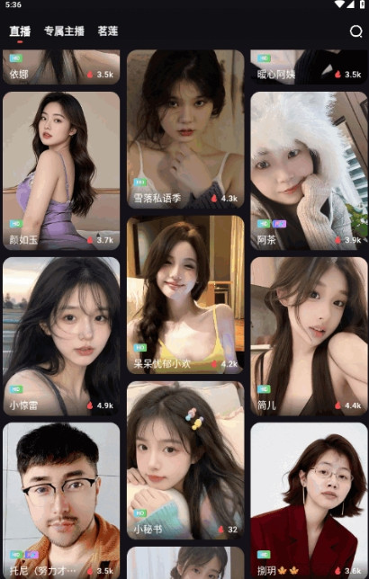 Ӱֱapp氲׿v1.15.2ͼ0