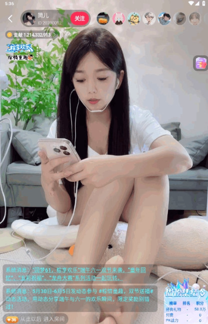 Ӱֱapp氲׿v1.15.2ͼ2