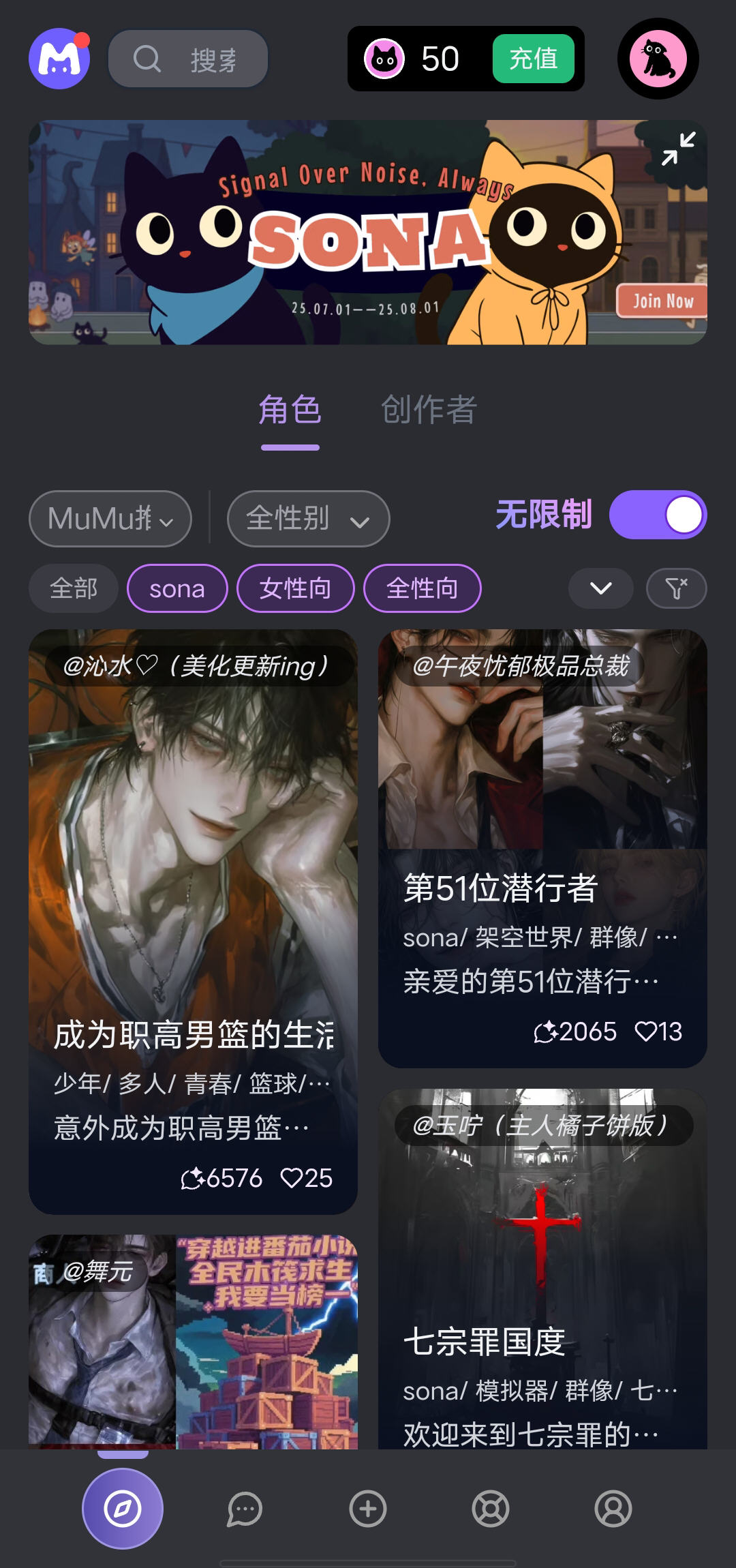 Mufy mumu(Ļmumu)v1.0.1׿ͼ0