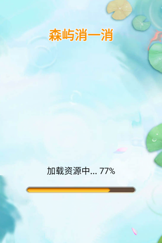 ɭһٷ1.0°ͼ2