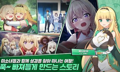 ʧ֮2025°v1.314.319ٷͼ4