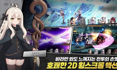 ʧ֮2025°v1.314.319ٷͼ0
