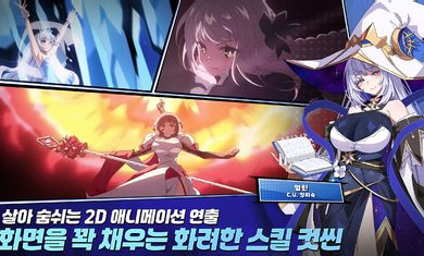 ʧ֮2025°v1.314.319ٷͼ1