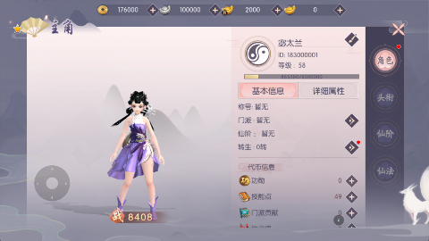 ʮһ0.1Եƻv1.0첩ڽͼ3