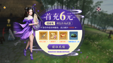 ʮһ0.1Եƻv1.0첩ڽͼ0
