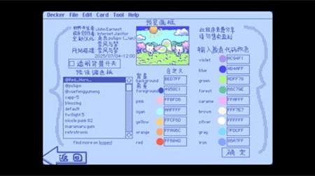 wigglepaint(ȫʰ)1.1.1׿ͼ1